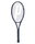 Prince Tennisschläger ATS Tour 100P Carbon 100in/305g/Turnier 2024 schwarz - unbesaitet -